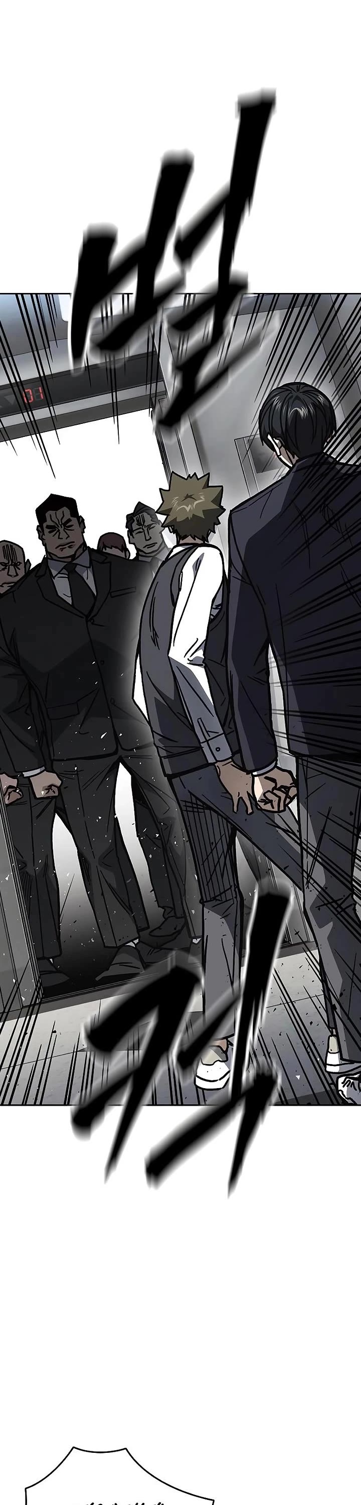 Study Group chapter 250 page 22