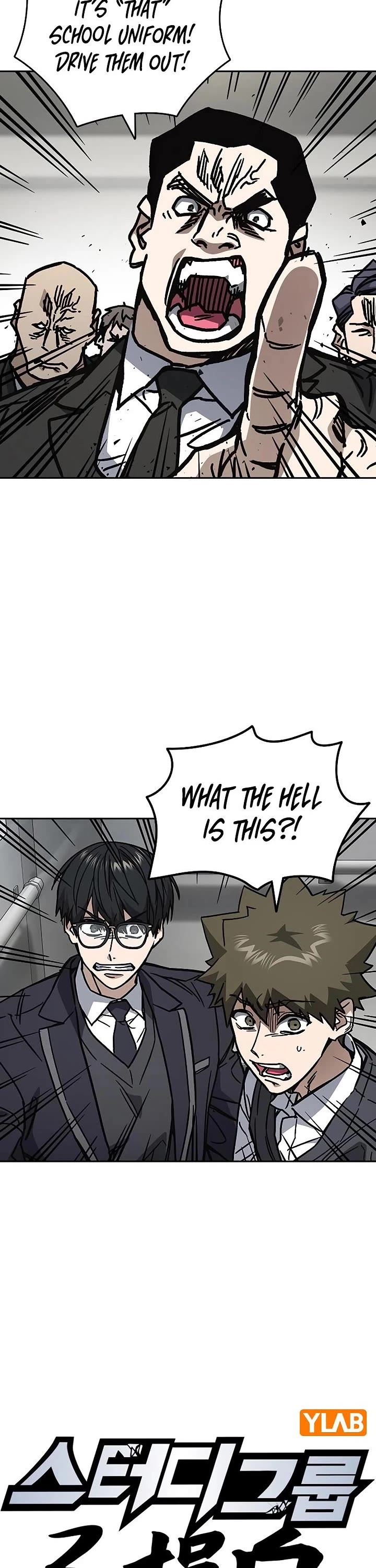 Study Group chapter 250 page 23