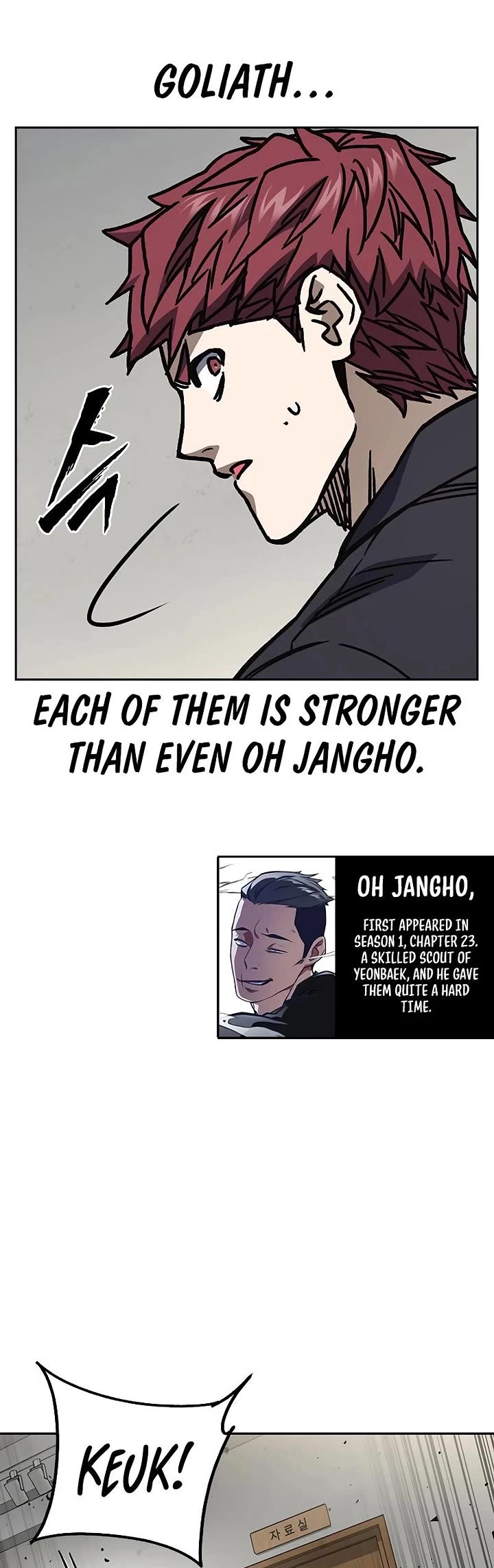 Study Group chapter 250 page 29