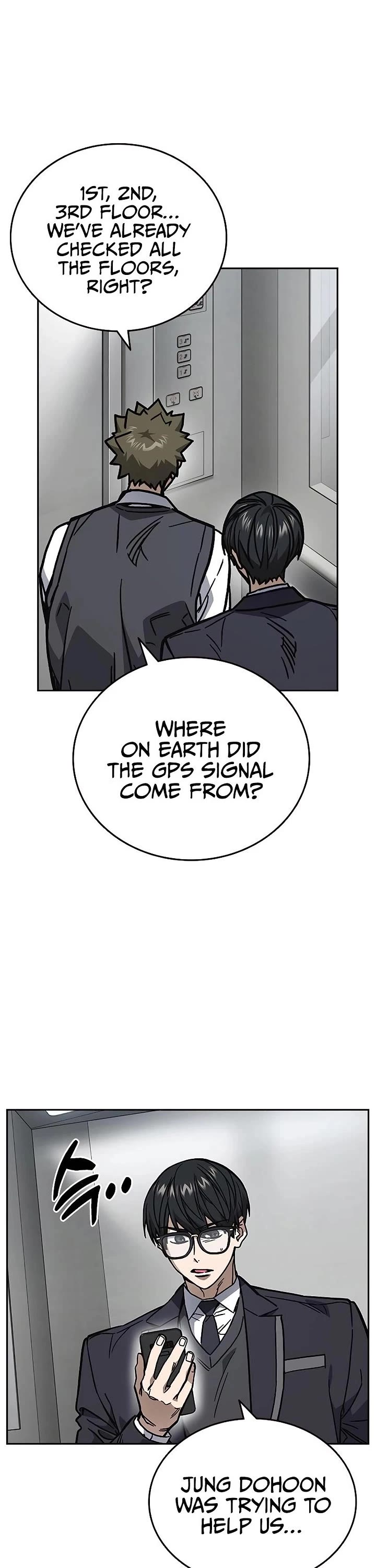 Study Group chapter 250 page 3