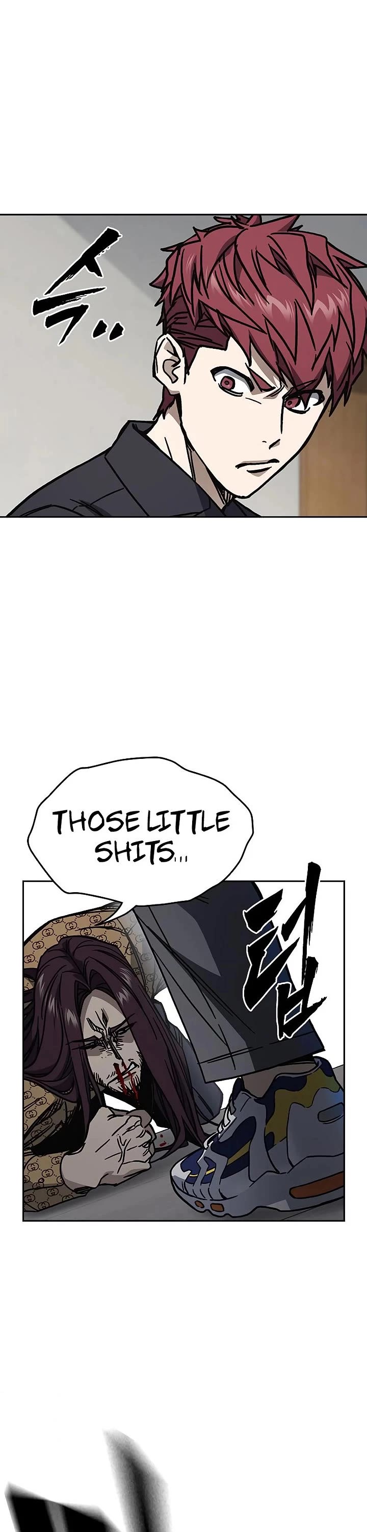 Study Group chapter 250 page 31