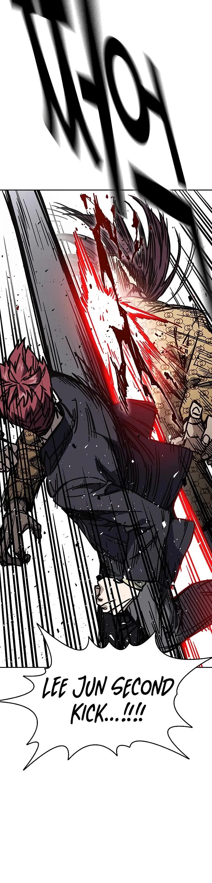 Study Group chapter 250 page 32