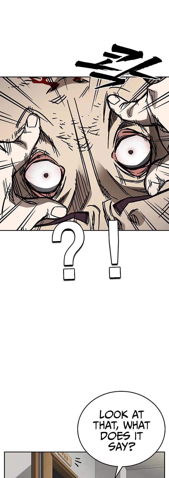 Study Group chapter 250 page 34