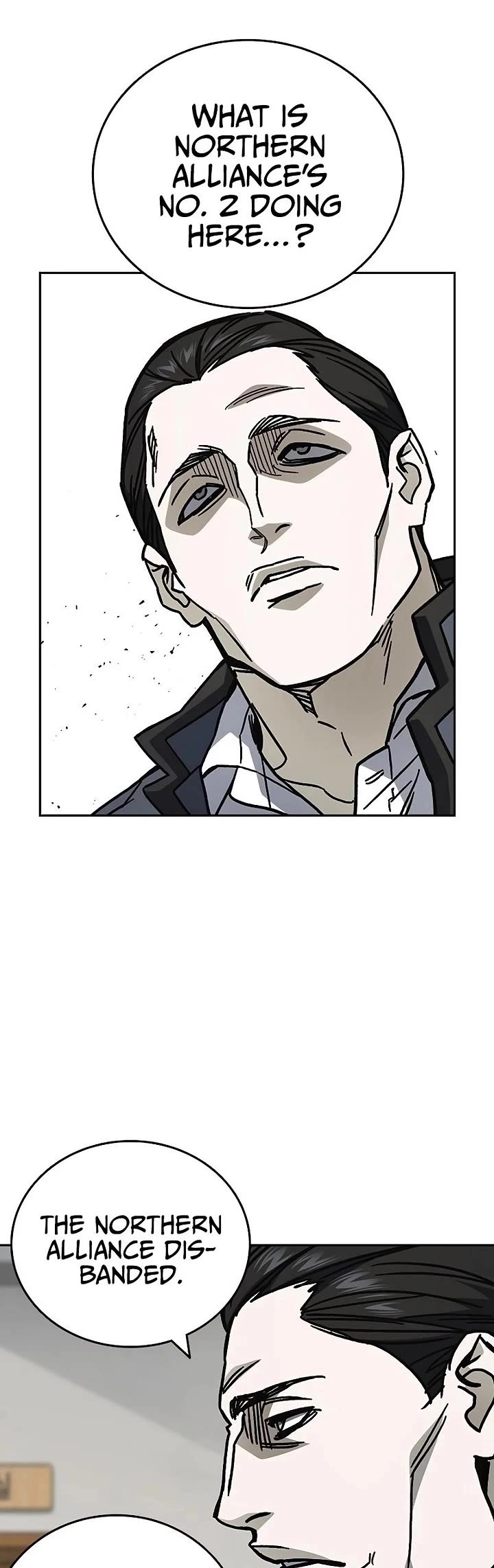 Study Group chapter 250 page 39