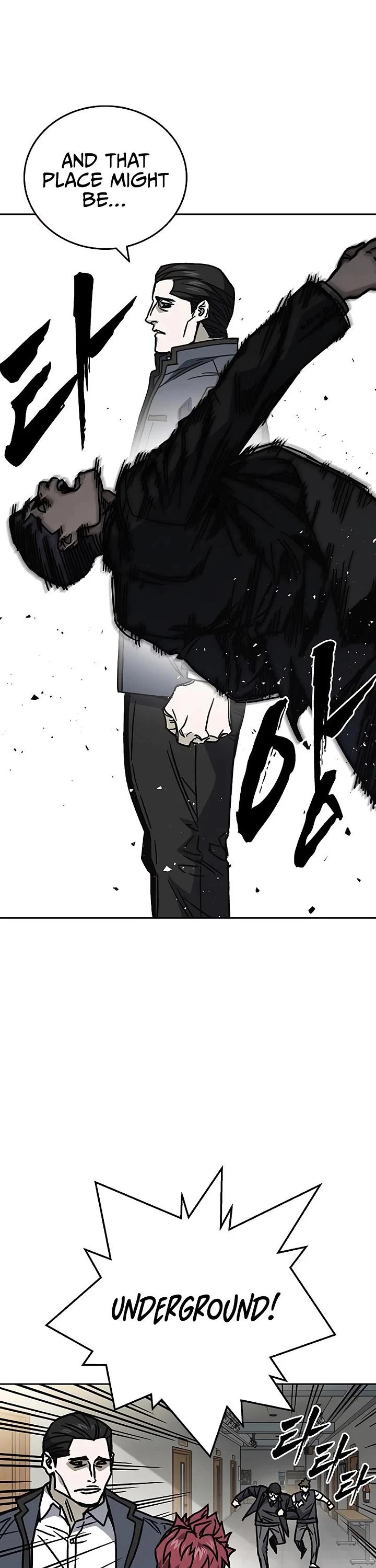 Study Group chapter 250 page 41