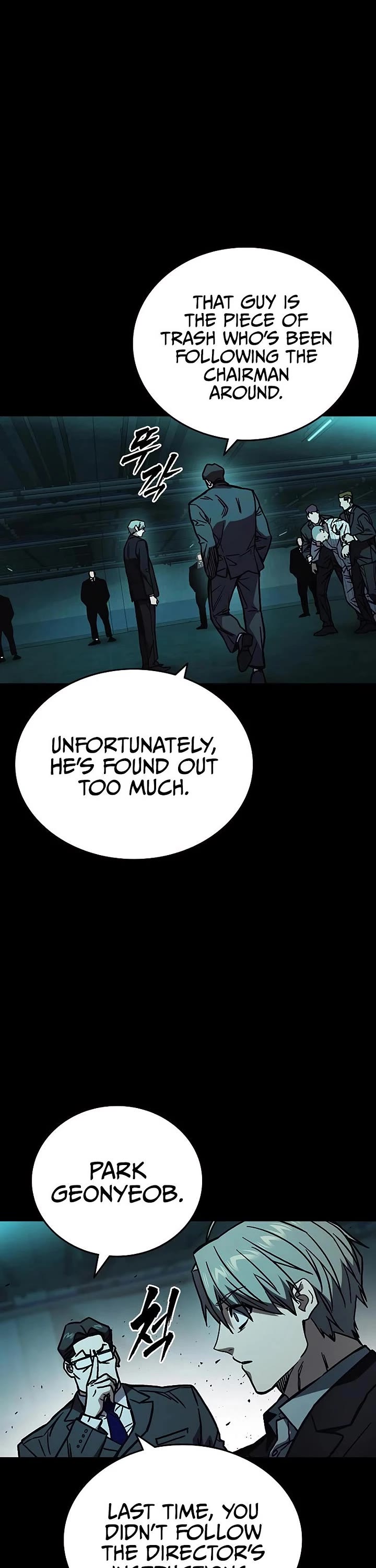 Study Group chapter 250 page 47