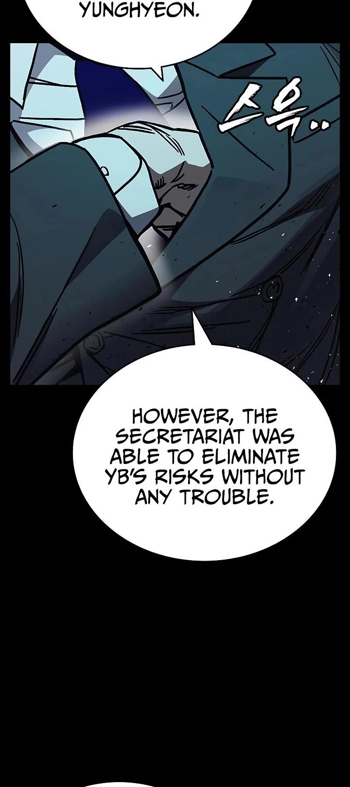 Study Group chapter 250 page 49