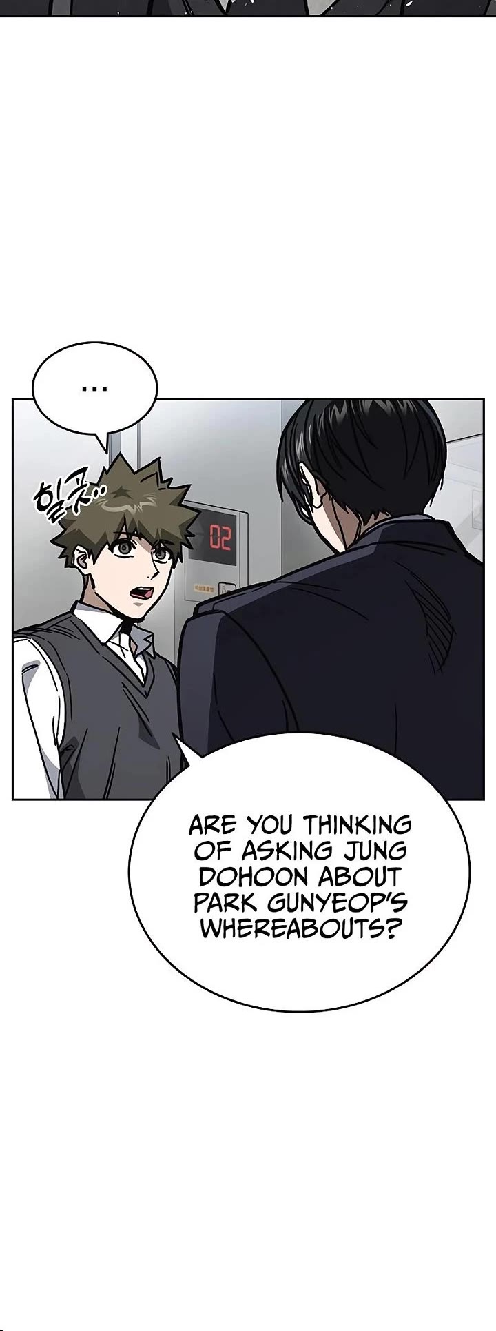 Study Group chapter 250 page 5