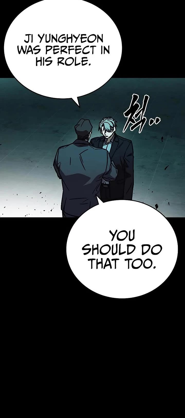 Study Group chapter 250 page 50