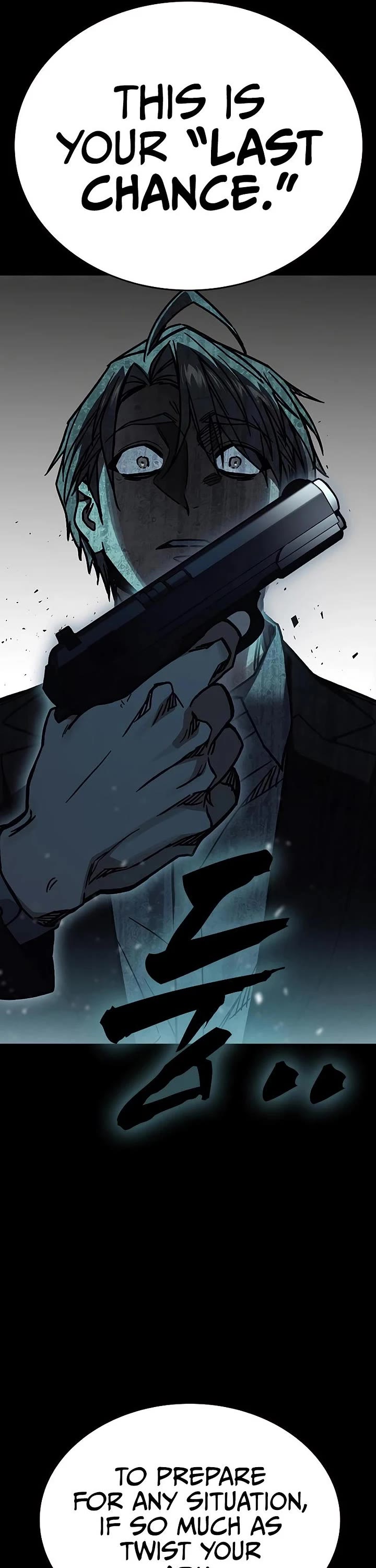 Study Group chapter 250 page 51