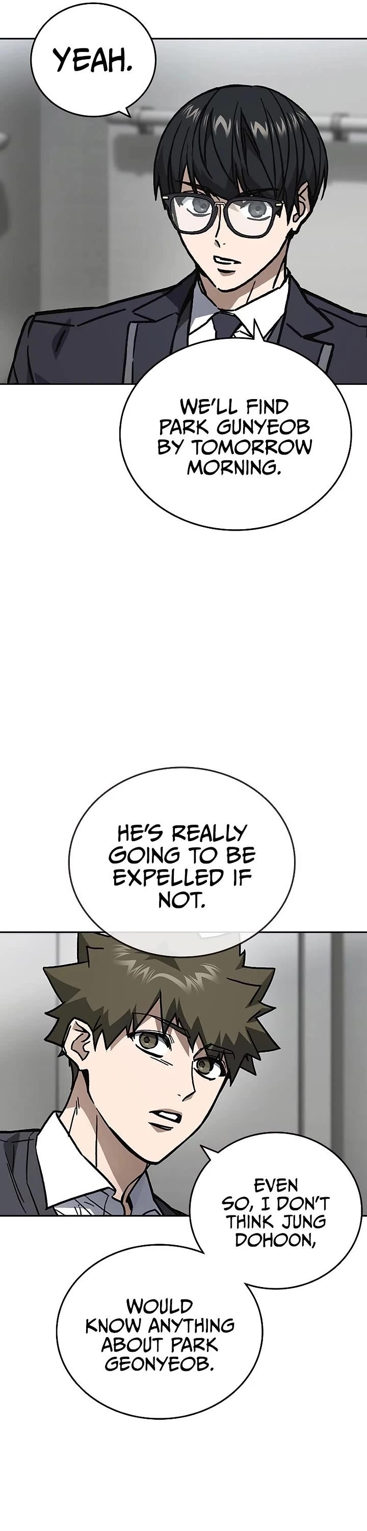 Study Group chapter 250 page 6