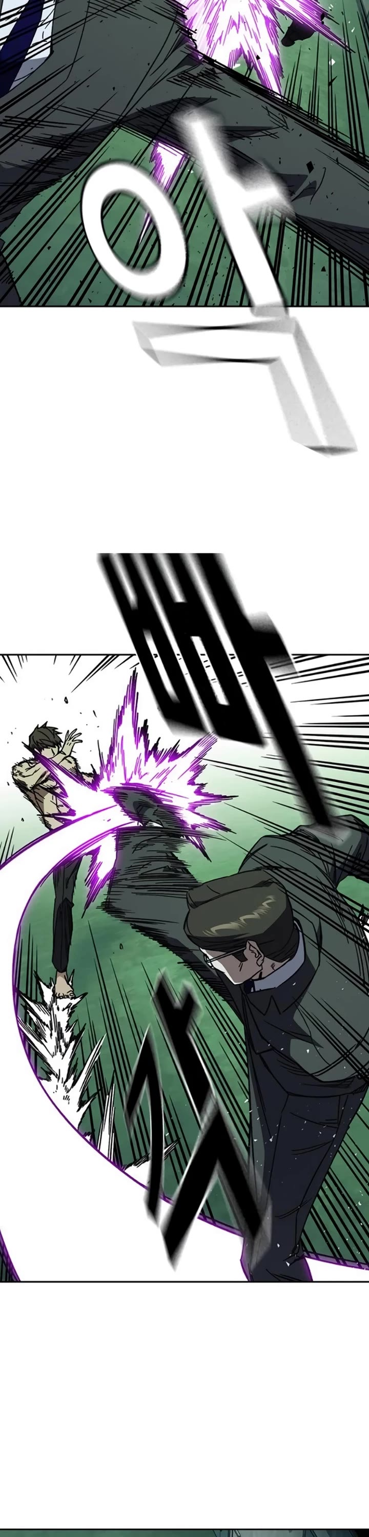 Study Group chapter 256 page 13