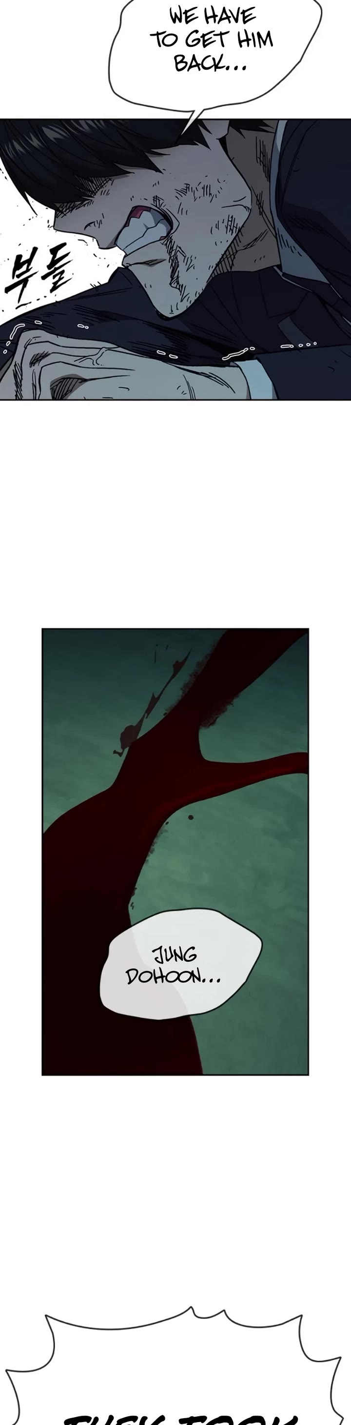 Study Group chapter 256 page 27