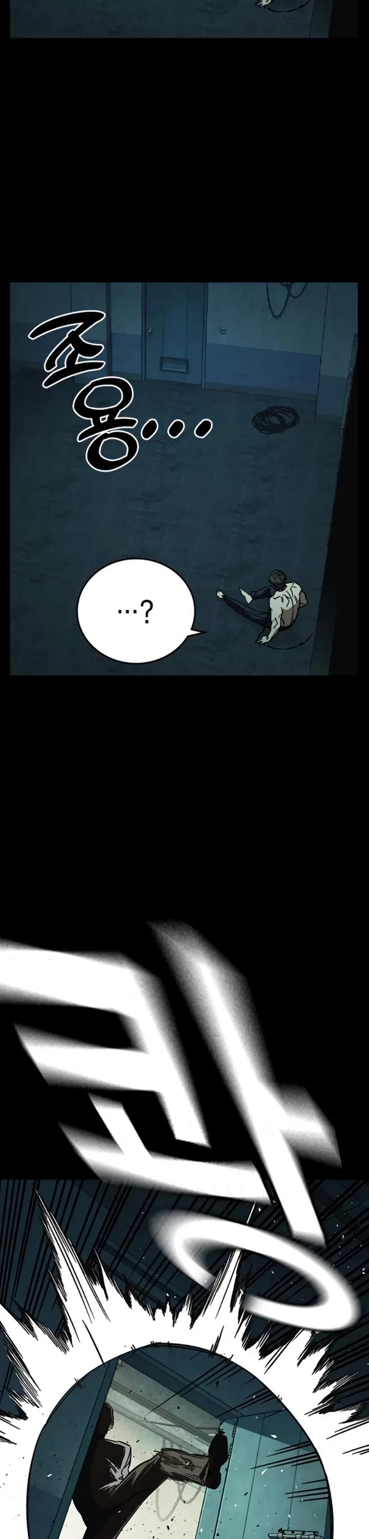 Study Group chapter 256 page 3