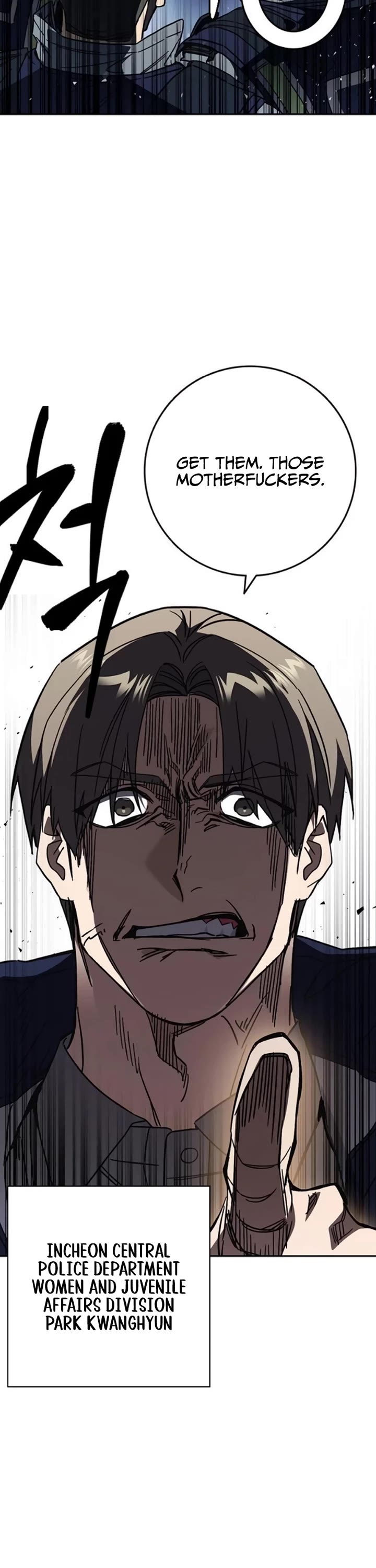 Study Group chapter 256 page 31