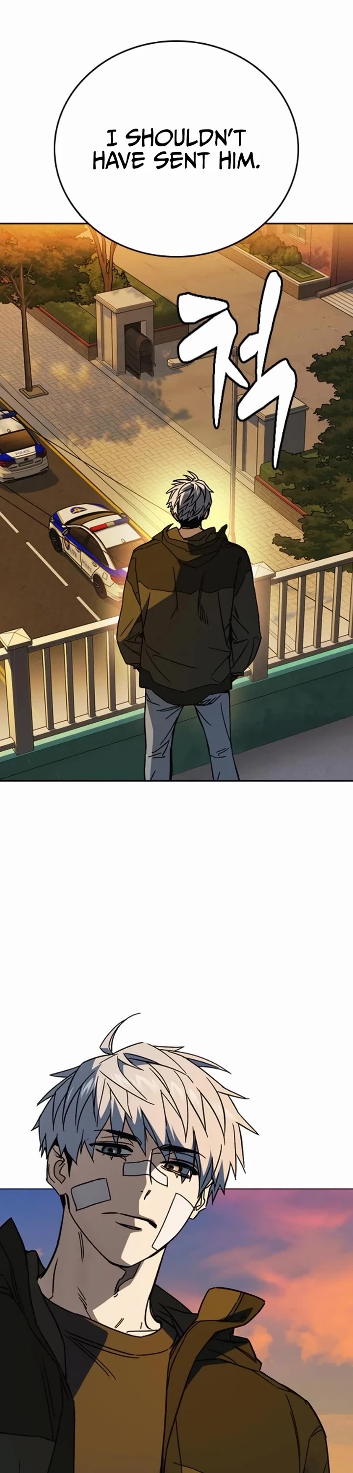 Study Group chapter 256 page 35