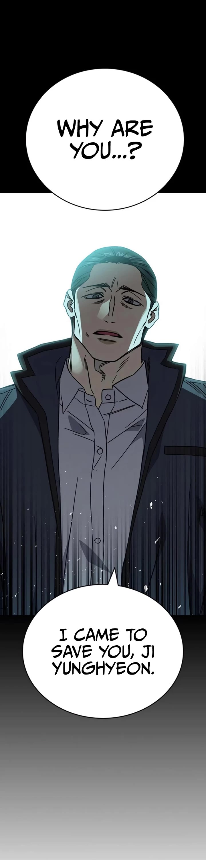 Study Group chapter 256 page 6