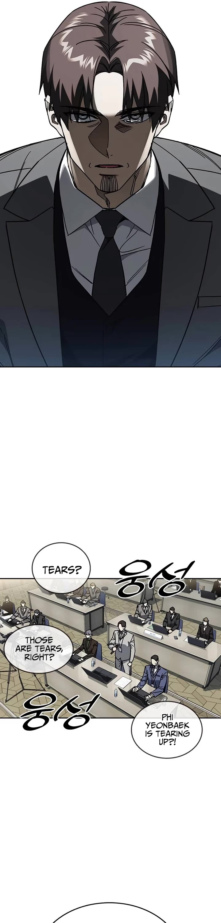 Study Group chapter 259 page 11