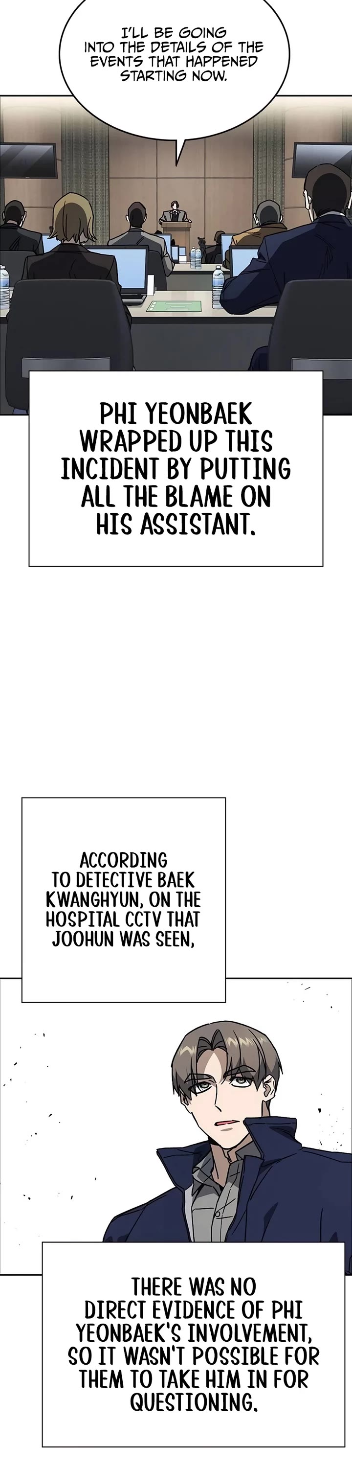 Study Group chapter 259 page 12