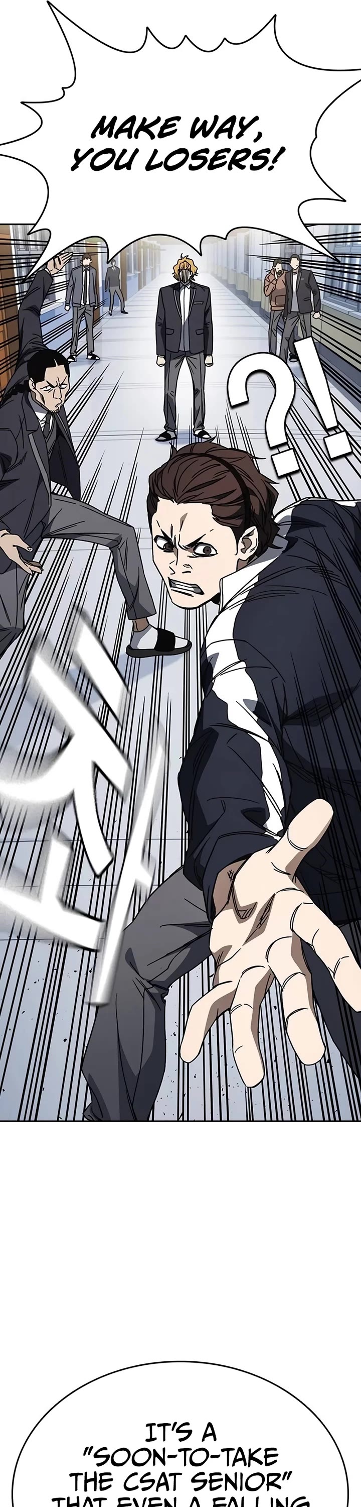 Study Group chapter 259 page 20