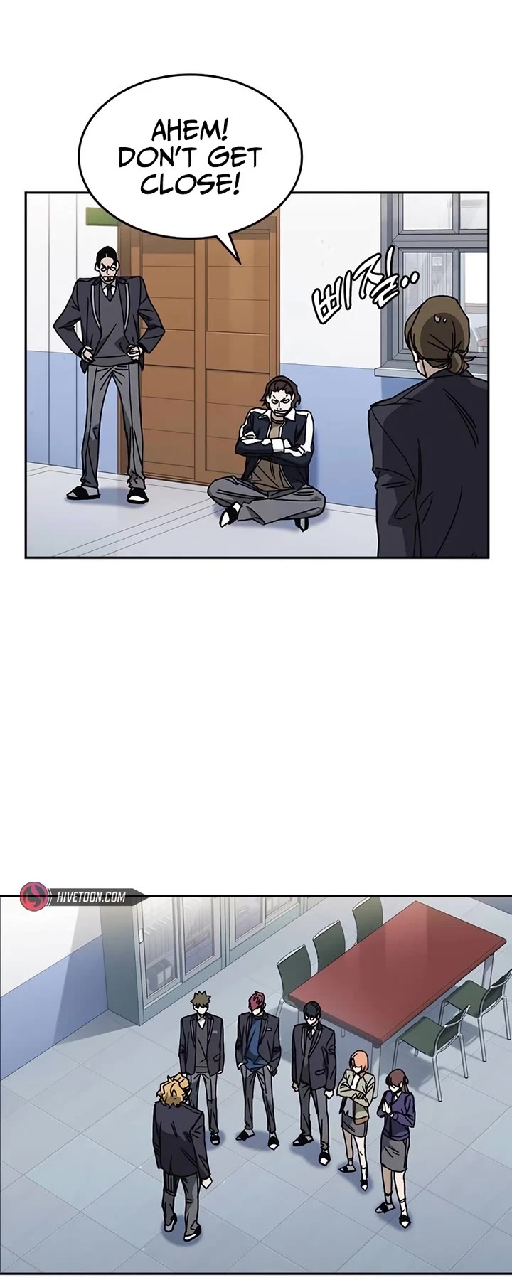 Study Group chapter 259 page 24