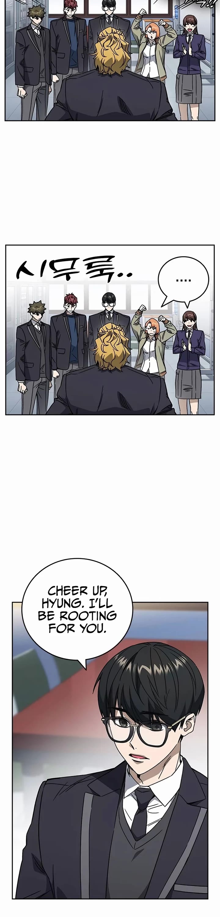 Study Group chapter 259 page 26