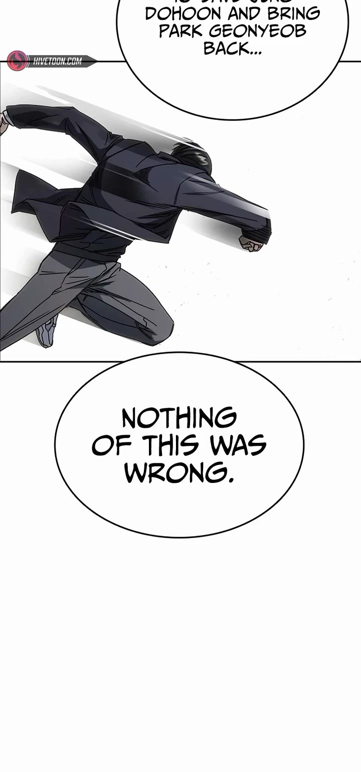 Study Group chapter 259 page 38