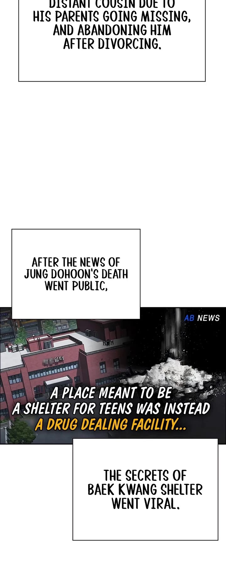 Study Group chapter 259 page 4