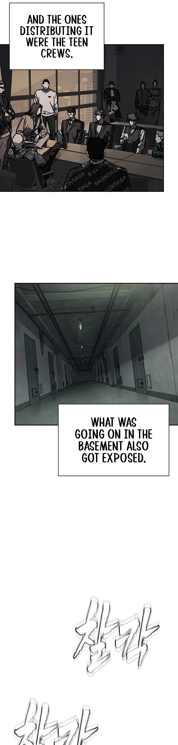 Study Group chapter 259 page 6