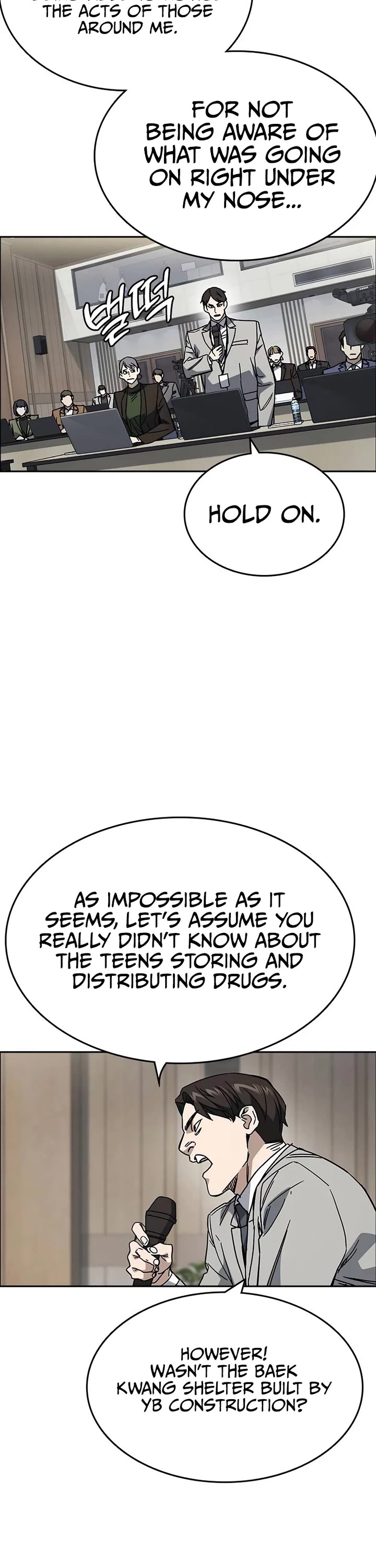 Study Group chapter 259 page 8