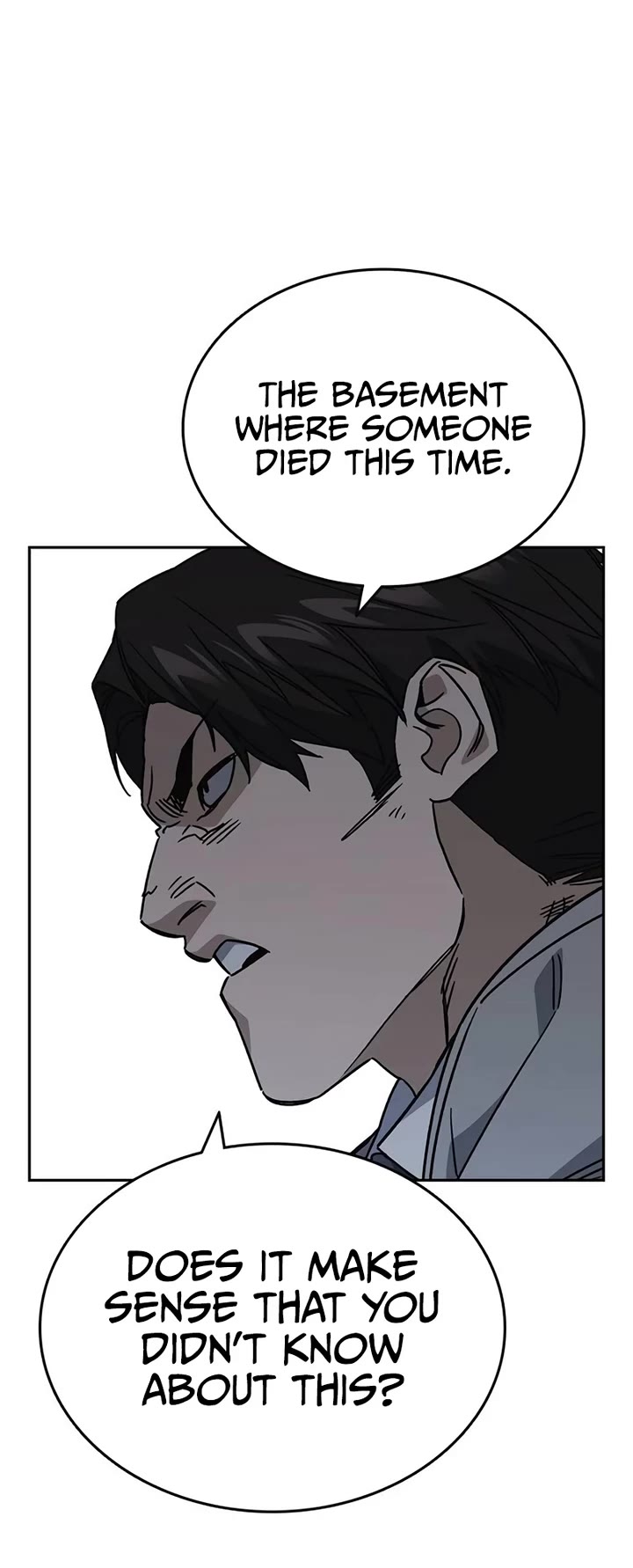 Study Group chapter 259 page 9