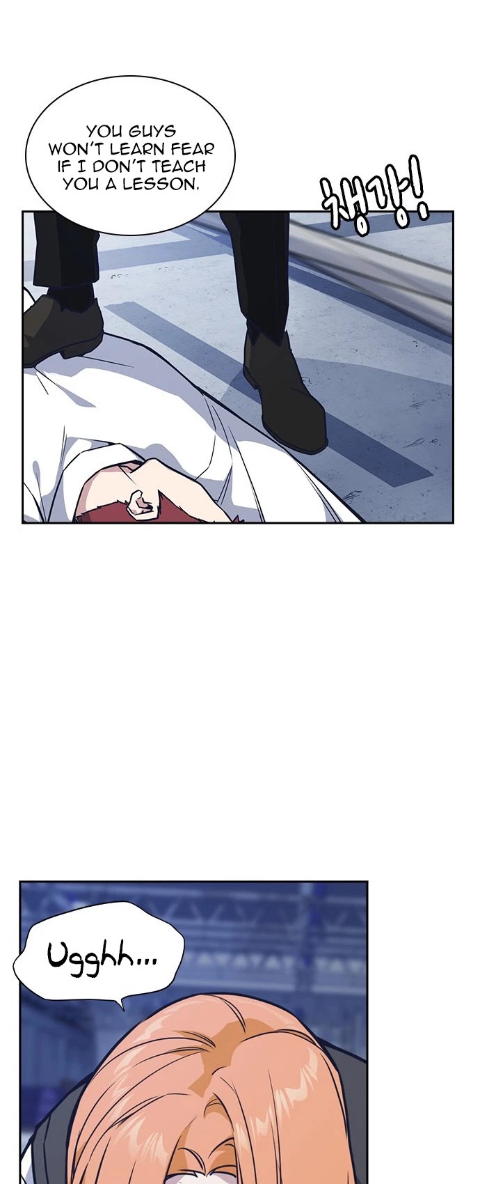 Study Group chapter 26 page 11