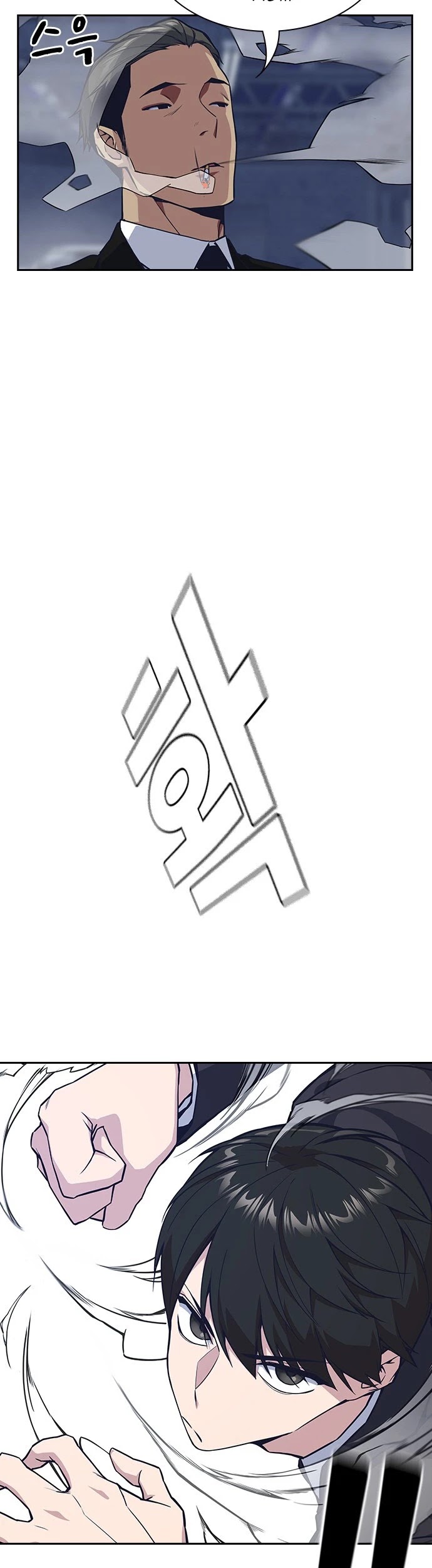 Study Group chapter 26 page 14