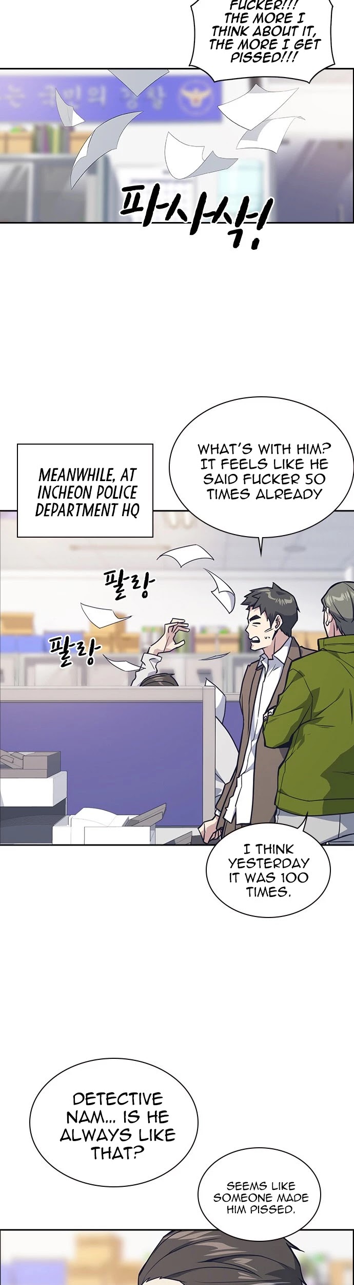 Study Group chapter 26 page 26