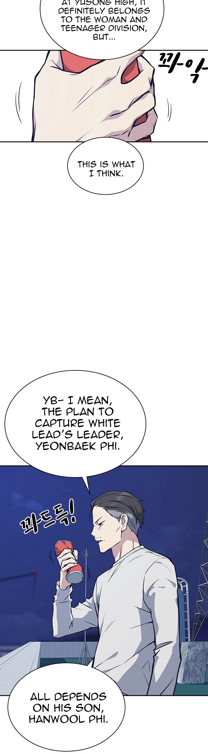 Study Group chapter 26 page 30