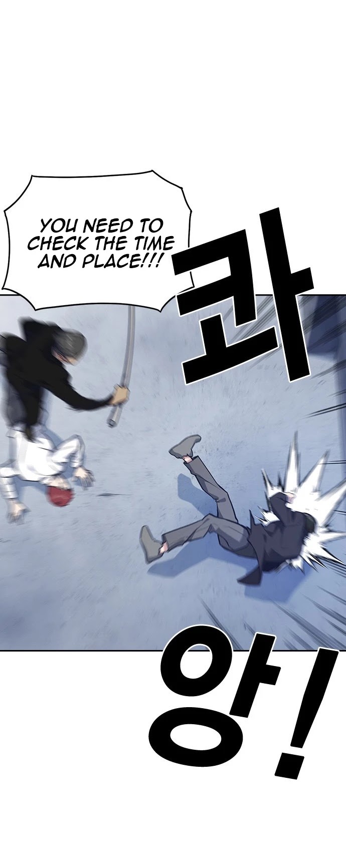 Study Group chapter 26 page 5