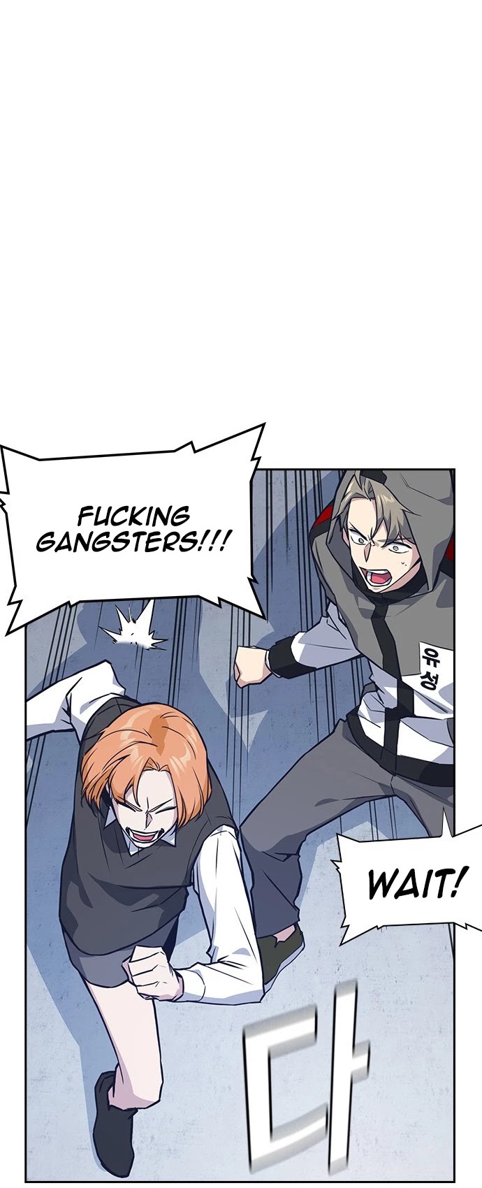 Study Group chapter 26 page 6