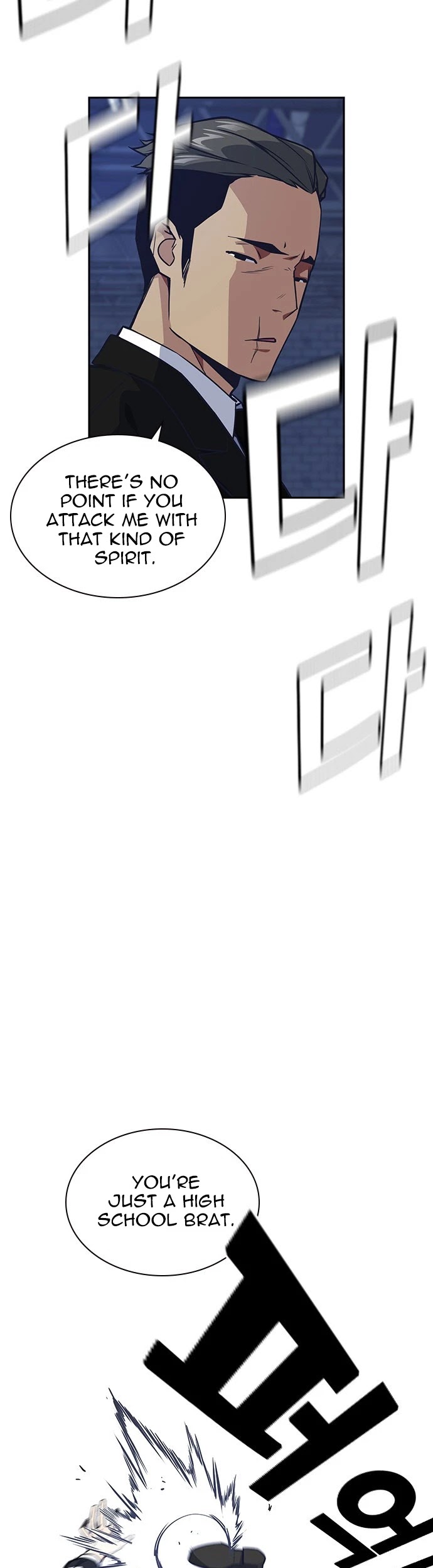 Study Group chapter 26 page 8