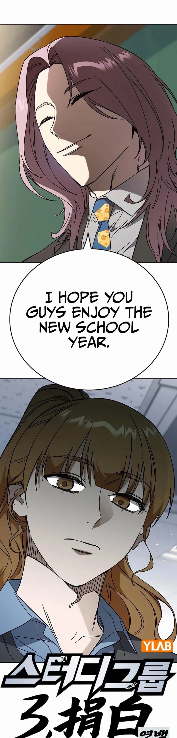 Study Group chapter 266 page 10