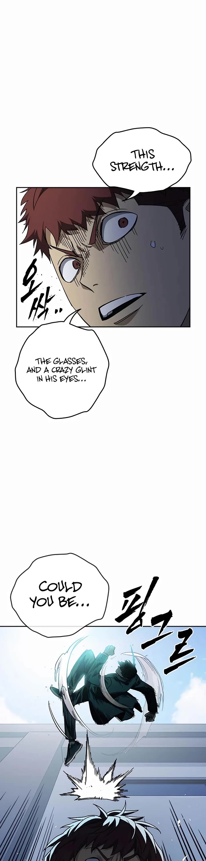 Study Group chapter 266 page 19