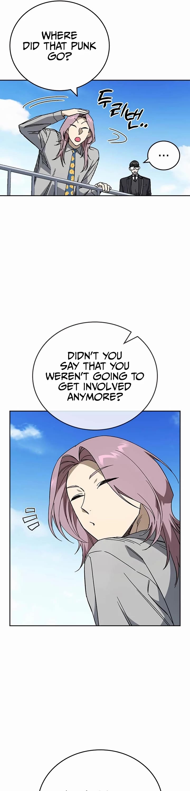 Study Group chapter 266 page 34