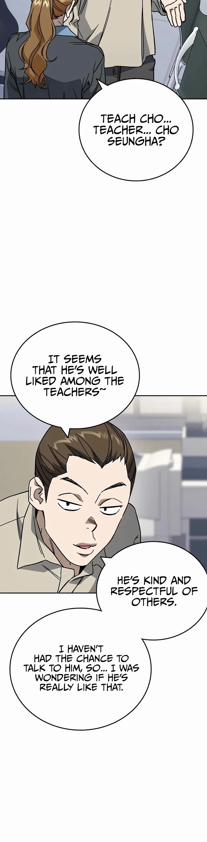 Study Group chapter 266 page 41