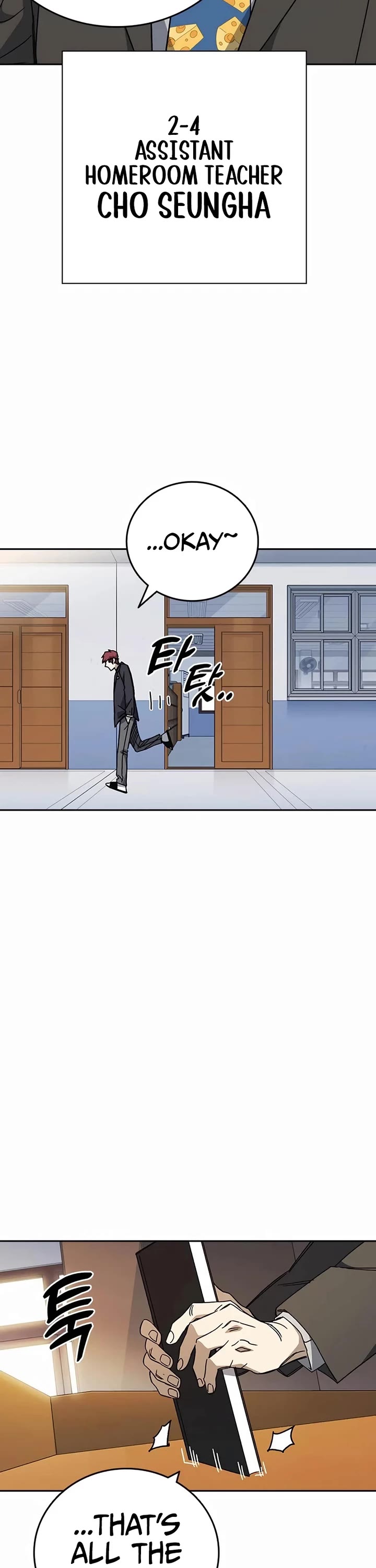 Study Group chapter 266 page 6