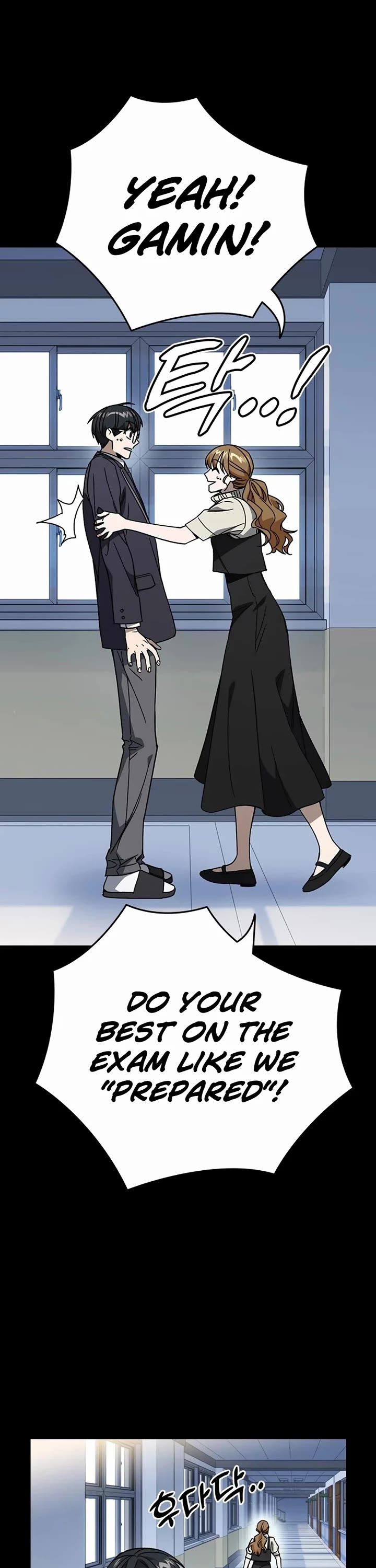 Study Group chapter 267 page 16