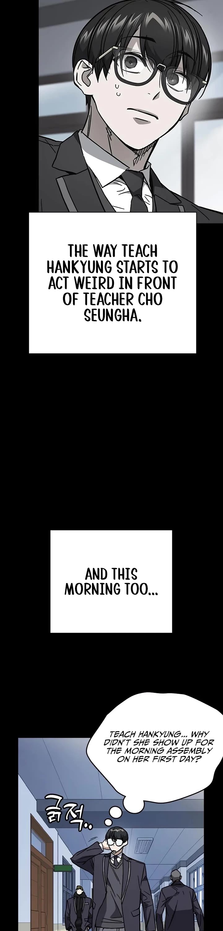 Study Group chapter 267 page 20