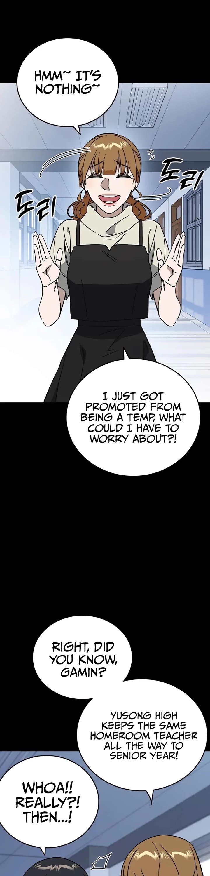 Study Group chapter 267 page 5