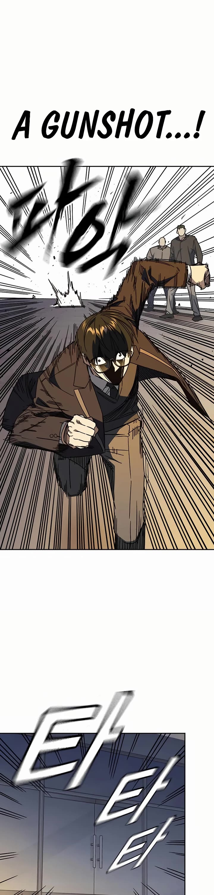 Study Group chapter 270 page 11