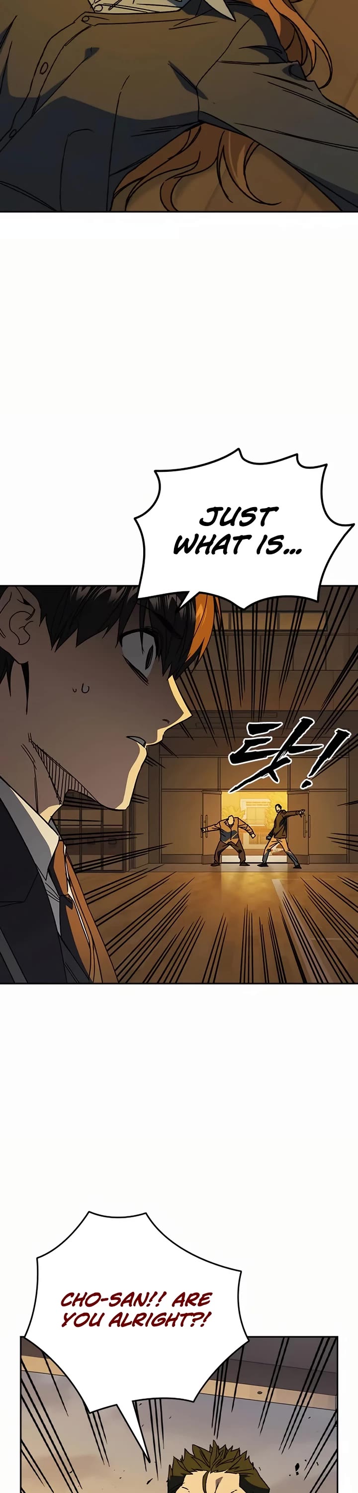 Study Group chapter 270 page 21