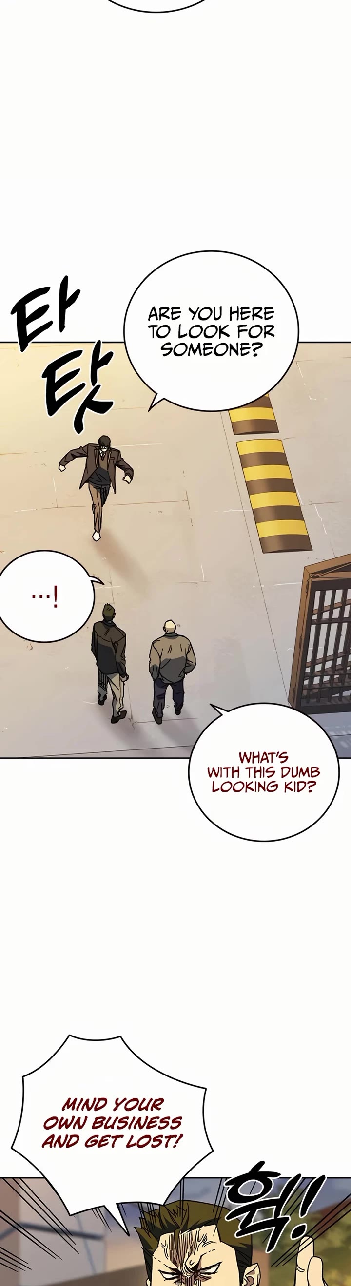 Study Group chapter 270 page 3