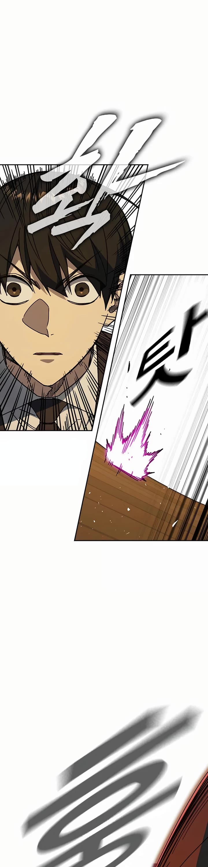 Study Group chapter 270 page 43